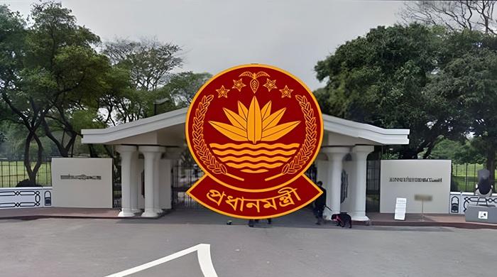 সরকারের ছয় মাস পূর্ণ, প্রধানমন্ত্রীর কার্যালয়ে মতবিনিময় সভা আজ সরকারের ছয় মাস পূর্ণ, প্রধানমন্ত্রীর কার্যালয়ে মতবিনিময় সভা আজ