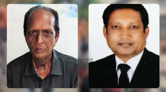 গানাসাসের কার্যকরী সভাপতি আবু, সম্পাদক বেলাল নির্বাচিত গানাসাসের কার্যকরী সভাপতি আবু, সম্পাদক বেলাল নির্বাচিত