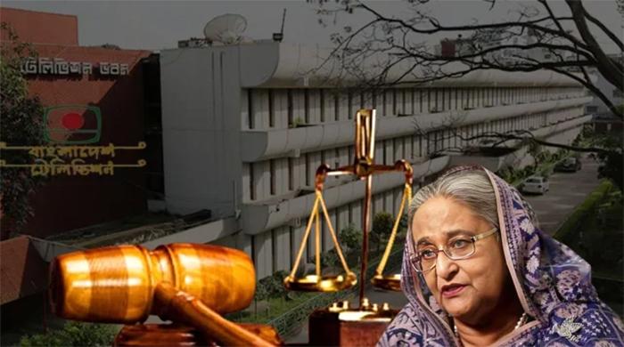 শেখ হাসিনাসহ ৩ আসামির মামলার রায় আজ শেখ হাসিনাসহ ৩ আসামির মামলার রায় আজ