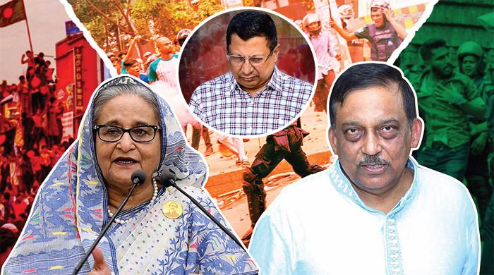 শেখ হাসিনা ও কামালের ফাঁসির আদেশ, মামুনের ৫ বছর কারাদণ্ড শেখ হাসিনা ও কামালের ফাঁসির আদেশ, মামুনের ৫ বছর কারাদণ্ড