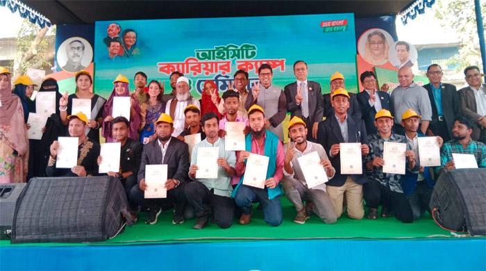 চতুর্থ শিল্প বিপ্লবের চ্যালেঞ্জ মোকাবেলায় প্রস্তুত হতে হবে এই প্রজন্মকে-পলক চতুর্থ শিল্প বিপ্লবের চ্যালেঞ্জ মোকাবেলায় প্রস্তুত হতে হবে এই প্রজন্মকে-পলক