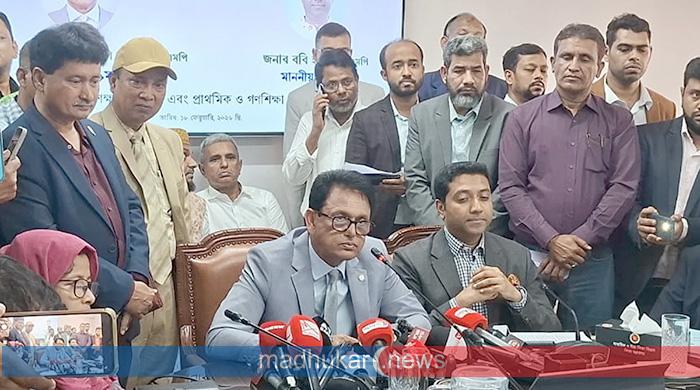 পরীক্ষায় নকল ও প্রশ্নফাঁস আর ফিরবে না : শিক্ষামন্ত্রী পরীক্ষায় নকল ও প্রশ্নফাঁস আর ফিরবে না : শিক্ষামন্ত্রী