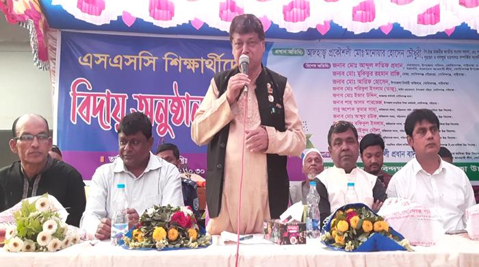 গোবিন্দগঞ্জে শিক্ষার্থীদের বিদায়ী সংবর্ধণা সভা অনুষ্ঠিত গোবিন্দগঞ্জে শিক্ষার্থীদের বিদায়ী সংবর্ধণা সভা অনুষ্ঠিত