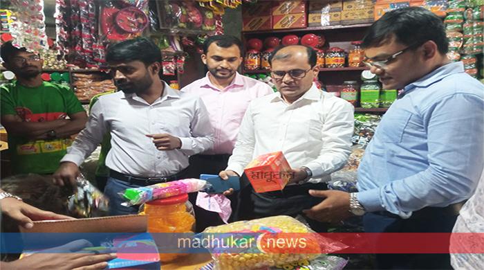 গাইবান্ধায় ৪ প্রতিষ্ঠানকে লক্ষাধিক টাকা জরিমানা, একজনের জেল গাইবান্ধায় ৪ প্রতিষ্ঠানকে লক্ষাধিক টাকা জরিমানা, একজনের জেল