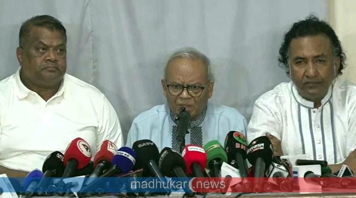 বিএনপির ৭ দিনের কর্মসূচি ঘোষণা বিএনপির ৭ দিনের কর্মসূচি ঘোষণা