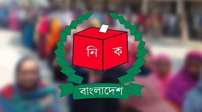 দেশে মোট ভোটার ১২ কোটি ৭৬ লাখ ৯৫ হাজার ১৮৩ জন দেশে মোট ভোটার ১২ কোটি ৭৬ লাখ ৯৫ হাজার ১৮৩ জন