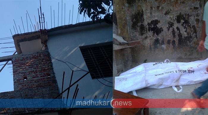 গাইবান্ধায় রং করতে গিয়ে বিদ্যুৎস্পৃষ্টে প্রাণ গেল শ্রমিকের গাইবান্ধায় রং করতে গিয়ে বিদ্যুৎস্পৃষ্টে প্রাণ গেল শ্রমিকের