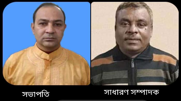 দারিয়াপুর বন্দর ব্যবসায়ী এ্যাসোসিয়েশনের ত্রি-বার্ষিক নির্বাচন অনুষ্ঠিত দারিয়াপুর বন্দর ব্যবসায়ী এ্যাসোসিয়েশনের ত্রি-বার্ষিক নির্বাচন অনুষ্ঠিত
