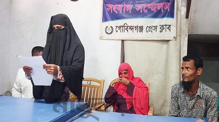 গোবিন্দগঞ্জে গৃহবধু রিপা হত্যা মামলার আসামীদের গ্রেপ্তারের দাবি গোবিন্দগঞ্জে গৃহবধু রিপা হত্যা মামলার আসামীদের গ্রেপ্তারের দাবি