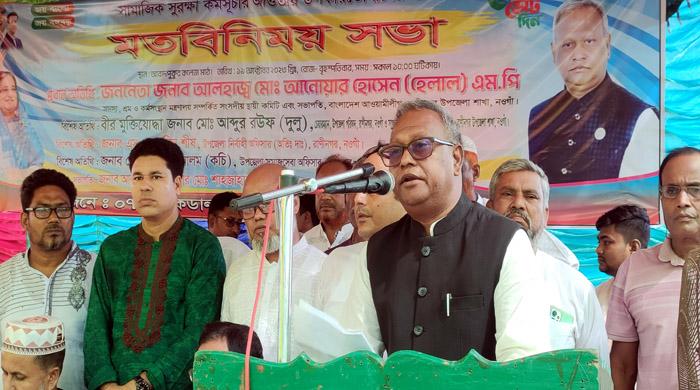 জননেত্রী শেখ হাসিনার দুরদর্শী নেতৃত্বের কারণেই আজ রক্তাক্ত জনপদে বইছে শান্তির সুবাতাস-এমপি হেলাল জননেত্রী শেখ হাসিনার দুরদর্শী নেতৃত্বের কারণেই আজ রক্তাক্ত জনপদে বইছে শান্তির সুবাতাস-এমপি হেলাল