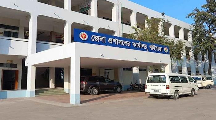 গাইবান্ধা ডিসি অফিসের নিয়োগ পরীক্ষা স্থগিত গাইবান্ধা ডিসি অফিসের নিয়োগ পরীক্ষা স্থগিত