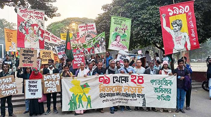 শুধু হুংকার নয়, ভারতের ক্ষতিকর সব প্রকল্প বাতিল করুন: আনু মুহাম্মদ শুধু হুংকার নয়, ভারতের ক্ষতিকর সব প্রকল্প বাতিল করুন: আনু মুহাম্মদ