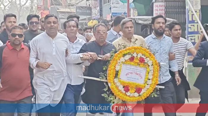 গাইবান্ধায় কেন্দ্রীয় শহীদ মিনারে জয় বাংলা স্লোগানে ঝটিকা মিছিল, আটক ২ আ’লীগ নেতা গাইবান্ধায় কেন্দ্রীয় শহীদ মিনারে জয় বাংলা স্লোগানে ঝটিকা মিছিল, আটক ২ আ’লীগ নেতা