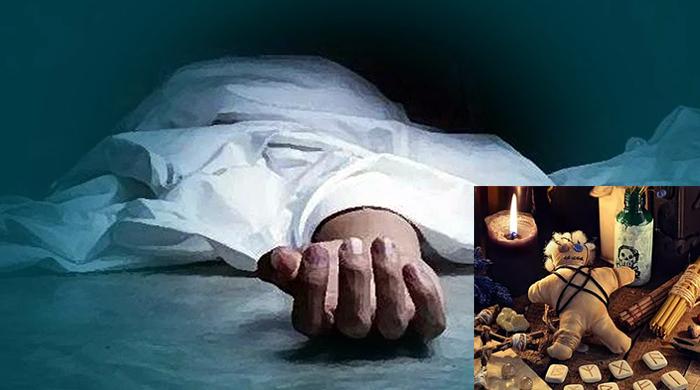 ‘কালো জাদু’ নিয়ে সন্দেহের বশে গৃহকর্মীকে হত্যা, চিকিৎসক গ্রেপ্তার ‘কালো জাদু’ নিয়ে সন্দেহের বশে গৃহকর্মীকে হত্যা, চিকিৎসক গ্রেপ্তার
