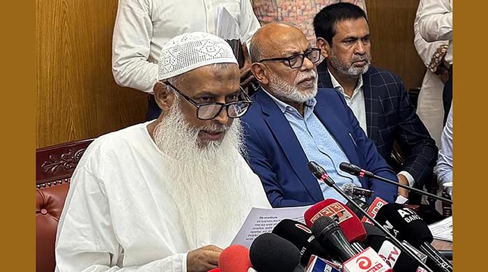 ২০২৭ সালের হজ প্যাকেজ ঘোষণা ২০২৭ সালের হজ প্যাকেজ ঘোষণা