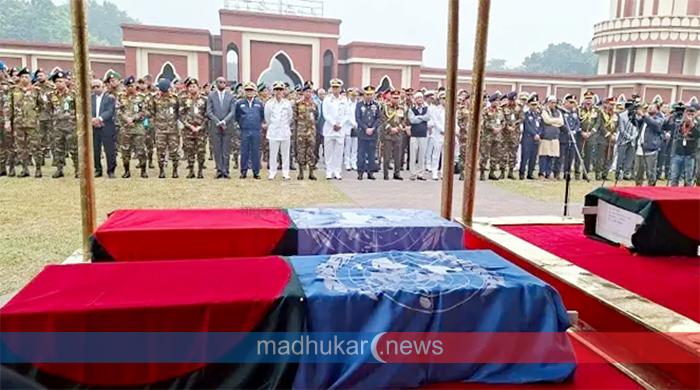 সুদানে নিহত ৬ শান্তিরক্ষী সেনার জানাজা সম্পন্ন সুদানে নিহত ৬ শান্তিরক্ষী সেনার জানাজা সম্পন্ন