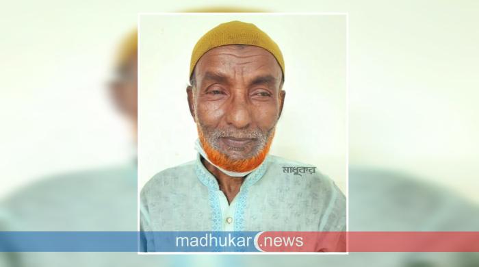 গোবিন্দগঞ্জ উপজেলা মৎস্যজীবি লীগের সভাপতি গ্রেপ্তার গোবিন্দগঞ্জ উপজেলা মৎস্যজীবি লীগের সভাপতি গ্রেপ্তার