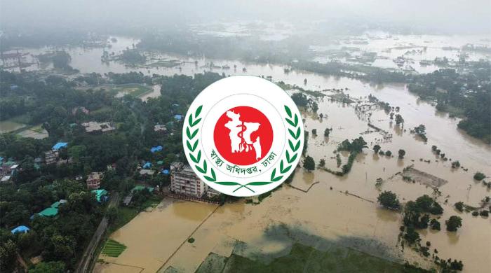 বন্যা মোকাবিলায় স্বাস্থ্য অধিদপ্তরের ৮ নির্দেশনা বন্যা মোকাবিলায় স্বাস্থ্য অধিদপ্তরের ৮ নির্দেশনা