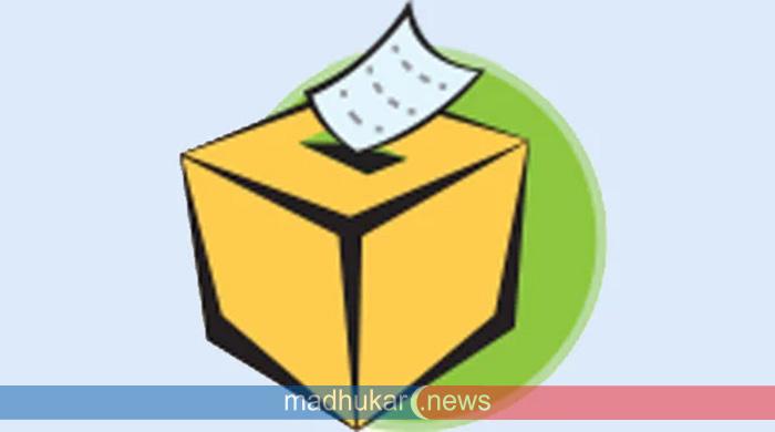 এবার স্থানীয় সরকারে ভোটযুদ্ধ এবার স্থানীয় সরকারে ভোটযুদ্ধ