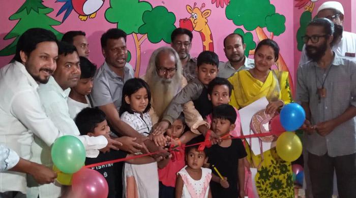 শিশুর মেধা বিকাশে গাইবান্ধায় আর্ট একাডেমীর শুভ উদ্বোধন শিশুর মেধা বিকাশে গাইবান্ধায় আর্ট একাডেমীর শুভ উদ্বোধন