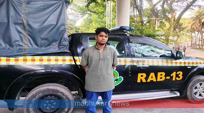 শিক্ষার্থী পারভেজ হত্যা মামলার প্রধান আসামি গাইবান্ধা থেকে গ্রেপ্তার শিক্ষার্থী পারভেজ হত্যা মামলার প্রধান আসামি গাইবান্ধা থেকে গ্রেপ্তার