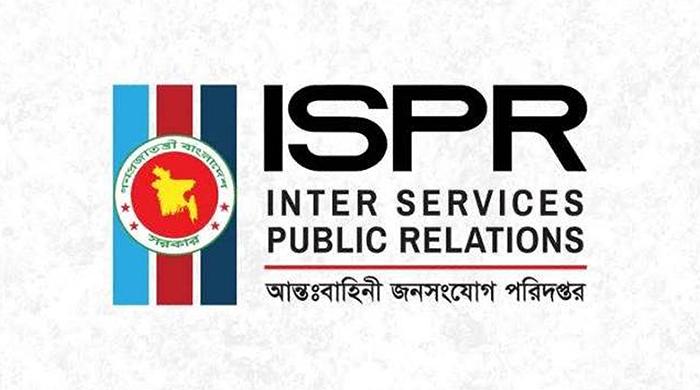 সেনানিবাসে আশ্রয় নেওয়াদের পরিচয় প্রকাশ করল আইএসপিআর সেনানিবাসে আশ্রয় নেওয়াদের পরিচয় প্রকাশ করল আইএসপিআর