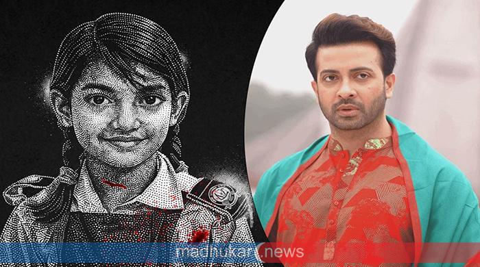রামিসা হত্যাকাণ্ডে যা বললেন শাকিব খান রামিসা হত্যাকাণ্ডে যা বললেন শাকিব খান