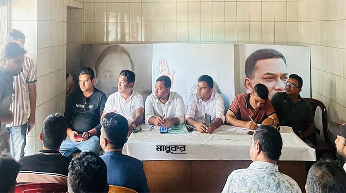 শিক্ষাপ্রতিষ্ঠানে কমিটি গঠনের লক্ষ্যে গাইবান্ধায় ছাত্রদলের প্রস্তুতি সভা শিক্ষাপ্রতিষ্ঠানে কমিটি গঠনের লক্ষ্যে গাইবান্ধায় ছাত্রদলের প্রস্তুতি সভা