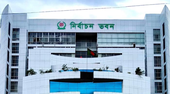 দুই সিটিসহ ২৩৩টি নির্বাচনের তফসিল ঘোষণা দুই সিটিসহ ২৩৩টি নির্বাচনের তফসিল ঘোষণা