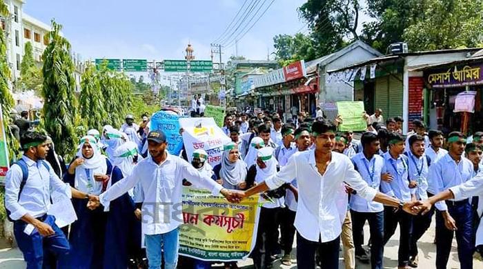 উচ্চ শিক্ষার দাবিতে গাইবান্ধায় কৃষি ডিপ্লোমা শিক্ষার্থীদের বিক্ষোভ উচ্চ শিক্ষার দাবিতে গাইবান্ধায় কৃষি ডিপ্লোমা শিক্ষার্থীদের বিক্ষোভ