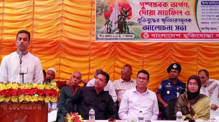 বিভিন্ন কর্মসূচিতে সাঘাটার শহীদ ১২ মুক্তিযোদ্ধাকে স্মরণ বিভিন্ন কর্মসূচিতে সাঘাটার শহীদ ১২ মুক্তিযোদ্ধাকে স্মরণ