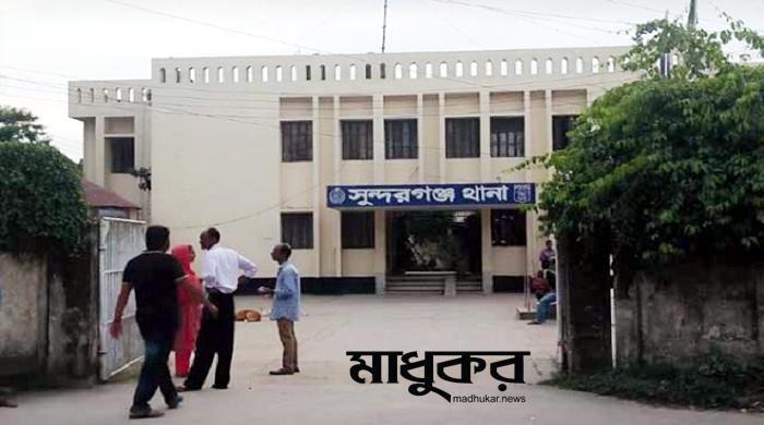 সুন্দরগঞ্জে জামায়াত কর্মী হত্যার ১০ বছর পর মামলা সুন্দরগঞ্জে জামায়াত কর্মী হত্যার ১০ বছর পর মামলা