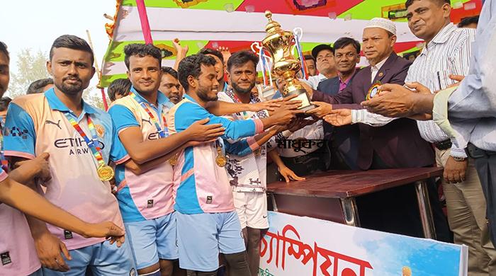 গাইবান্ধা সরকারি কলেজ আন্তঃবিভাগ ফুটবল টুর্নামেন্টের ফাইনাল গাইবান্ধা সরকারি কলেজ আন্তঃবিভাগ ফুটবল টুর্নামেন্টের ফাইনাল