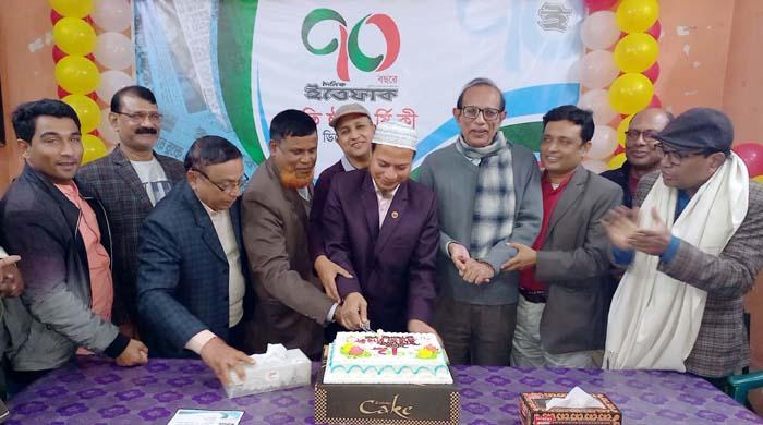 দৈনিক ইত্তেফাক বাংলার শোষিত মানুষকে স্বাধীনতার স্বপ্ন দেখিয়ে ছিল দৈনিক ইত্তেফাক বাংলার শোষিত মানুষকে স্বাধীনতার স্বপ্ন দেখিয়ে ছিল