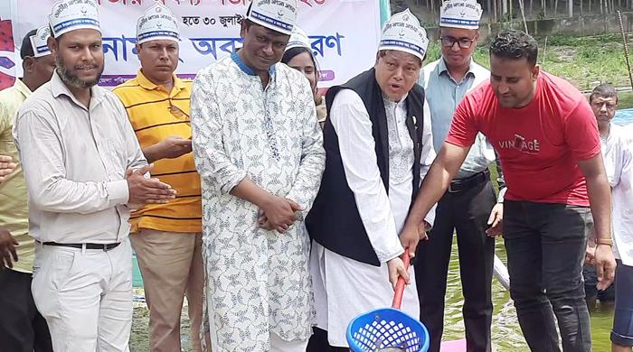 গোবিন্দগঞ্জে আলোচনা সভা পোনামাছ অবমুক্ত গোবিন্দগঞ্জে আলোচনা সভা পোনামাছ অবমুক্ত