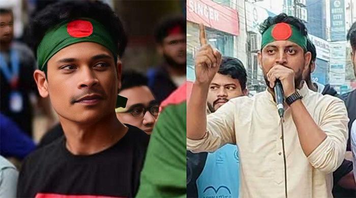 বৈষম্যবিরোধী ছাত্র আন্দোলনের রংপুর জেলা কমিটি ঘোষণা বৈষম্যবিরোধী ছাত্র আন্দোলনের রংপুর জেলা কমিটি ঘোষণা
