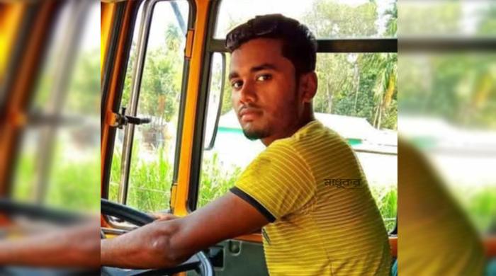 কুড়িগ্রামে নসিমন উল্টে খাদে পড়ে চালক নিহত কুড়িগ্রামে নসিমন উল্টে খাদে পড়ে চালক নিহত