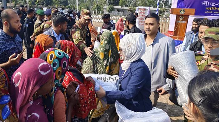 বালাসীঘাটে নৌবাহিনী পরিবার কল্যাণ সংঘের শীতবস্ত্র পেল ১ হাজার দুস্থ মানুষ বালাসীঘাটে নৌবাহিনী পরিবার কল্যাণ সংঘের শীতবস্ত্র পেল ১ হাজার দুস্থ মানুষ