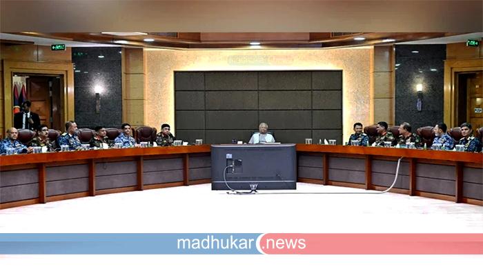 অবাধ-সুষ্ঠু ও গ্রহণযোগ্য নির্বাচন নিশ্চিতে সশস্ত্র বাহিনীকে সর্বোচ্চ সতর্কতার নির্দেশ প্রধান উপদেষ্টার অবাধ-সুষ্ঠু ও গ্রহণযোগ্য নির্বাচন নিশ্চিতে সশস্ত্র বাহিনীকে সর্বোচ্চ সতর্কতার নির্দেশ প্রধান উপদেষ্টার