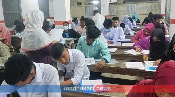 গাইবান্ধায় এইচএসসি ও সমমানের পরীক্ষায় বহিষ্কার ১২, অনুপস্থিত ৪২৯ পরীক্ষার্থী গাইবান্ধায় এইচএসসি ও সমমানের পরীক্ষায় বহিষ্কার ১২, অনুপস্থিত ৪২৯ পরীক্ষার্থী