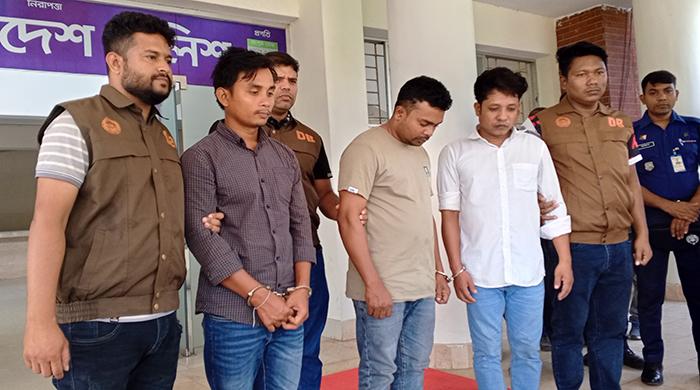 দিনাজপুরে উপ-খাদ্য পরিদর্শক নিয়োগ পরীক্ষায় ডিভাইস চক্রের ৩ সদস্য কারাগারে দিনাজপুরে উপ-খাদ্য পরিদর্শক নিয়োগ পরীক্ষায় ডিভাইস চক্রের ৩ সদস্য কারাগারে