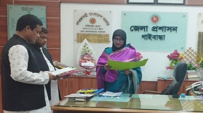 সুন্দরগঞ্জের চন্ডিপুর ইউপি চেয়ারম্যানের শপথ গ্রহণ সুন্দরগঞ্জের চন্ডিপুর ইউপি চেয়ারম্যানের শপথ গ্রহণ