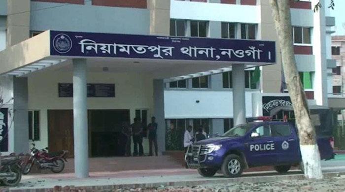 নওগাঁয় ৫ বছরের শিশু বলাৎকারের শিকার  নওগাঁয় ৫ বছরের শিশু বলাৎকারের শিকার