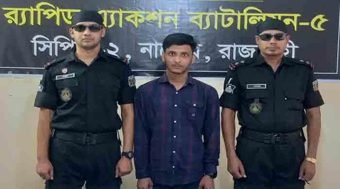 নাটোরে অপহরনের পাচমাস পর স্কুল ছাত্রী উদ্ধারসহ মূল অপহরণকারী গ্রেফতার নাটোরে অপহরনের পাচমাস পর স্কুল ছাত্রী উদ্ধারসহ মূল অপহরণকারী গ্রেফতার