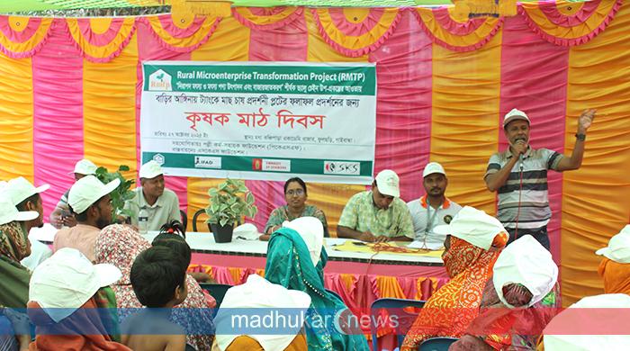মাঠ দিবসে ট্যাংকে মাছ চাষে সফলতার গল্প শোনালেন উদ্যোক্তা সেলিম মিয়া মাঠ দিবসে ট্যাংকে মাছ চাষে সফলতার গল্প শোনালেন উদ্যোক্তা সেলিম মিয়া