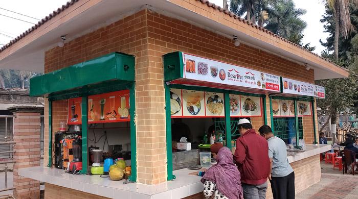 পৌরপার্কে চালু হয়েছে আধুনিক মানের ক্যান্টিন ‘দোসাহাট’ পৌরপার্কে চালু হয়েছে আধুনিক মানের ক্যান্টিন ‘দোসাহাট’