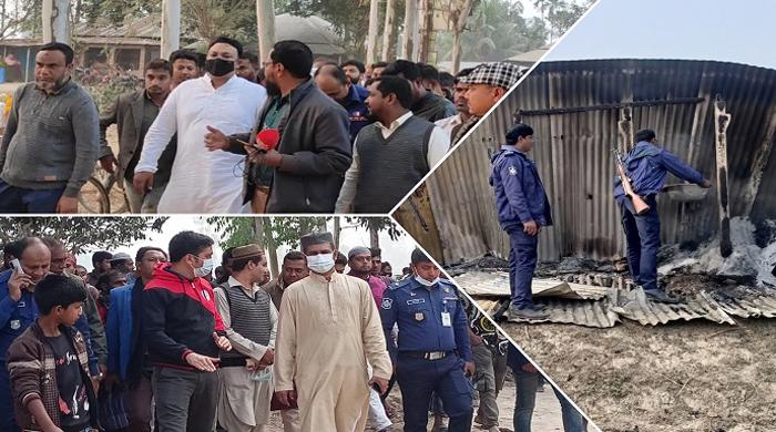 ঘোড়াঘাটের অগ্নিকান্ডের ঘটনায় ১২শ মানুষের নামে মামলা দায়ের সাংসদ ও এসপির ঘটনাস্থল পরিদর্শন ঘোড়াঘাটের অগ্নিকান্ডের ঘটনায় ১২শ মানুষের নামে মামলা দায়ের সাংসদ ও এসপির ঘটনাস্থল পরিদর্শন
