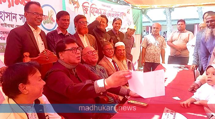 সাদুল্লাপুরে বিনামূল্যে চিকিৎসা ও ওষুধ পেল দুই সহস্রাধিক রোগী সাদুল্লাপুরে বিনামূল্যে চিকিৎসা ও ওষুধ পেল দুই সহস্রাধিক রোগী