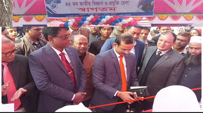 ২৩ প্রতিষ্ঠানের অংশগ্রহণে সাদুল্লাপুরে বিজ্ঞান মেলা শুরু ২৩ প্রতিষ্ঠানের অংশগ্রহণে সাদুল্লাপুরে বিজ্ঞান মেলা শুরু