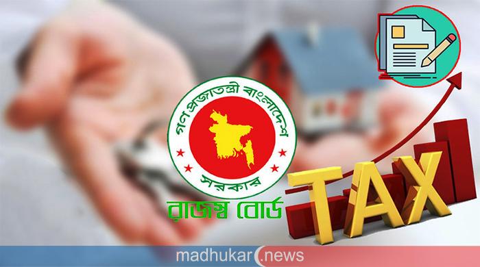 আয়কর রিটার্ন জমার সময় আরও ১ মাস বাড়ল আয়কর রিটার্ন জমার সময় আরও ১ মাস বাড়ল